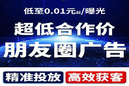 行业领先企业如何运用百度信息流广告